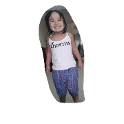 Panghomm