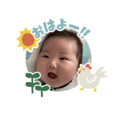 yui_20210624173156 - Stiker LINE | LINE STORE