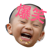 Yuiboo