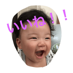 uchino-haruki-san
