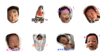uchino-haruki-san