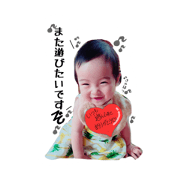 yumekasutanpudeauzotu