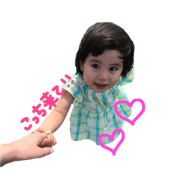 chan mio