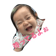 fufupu