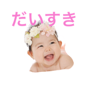 kotosan stanp