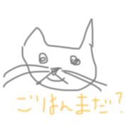 houes