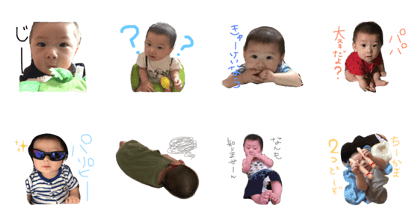 Daily life of a cute baby