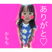 kamomo