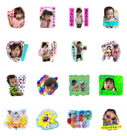 OYABAKA stamp LOVE R&R