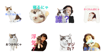 fu&kasaco