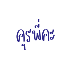 Arisa_20210624105846