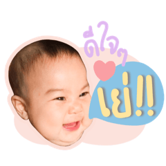 apinya_20210623172940