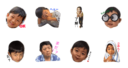 wakusuke