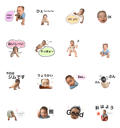 suzuno sticker 2