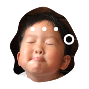 yuchi's sticker