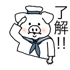 pig sailor