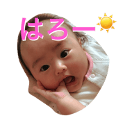 Otsuba's pretty stamp.