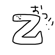 kobarinstamp