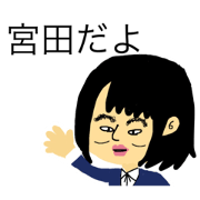 miyata