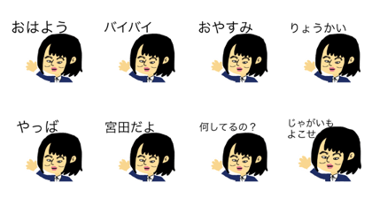 miyata
