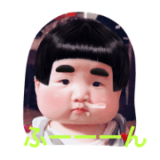 ninaan2