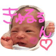 soochan