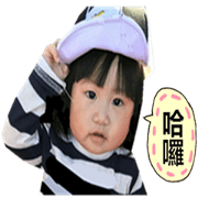 Qian's diary