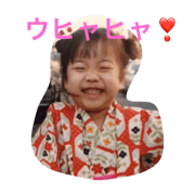 Fujimoto family