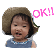 Love KoHaRu