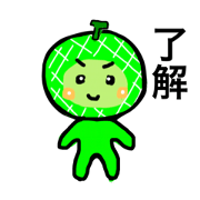 Consent stamp fruit
