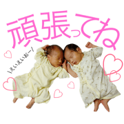 Oyabaka sticker mo