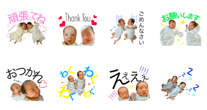Oyabaka sticker mo