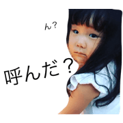 meichan sticker1