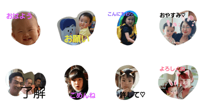 Love33!!