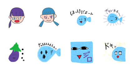 Hokkenasu