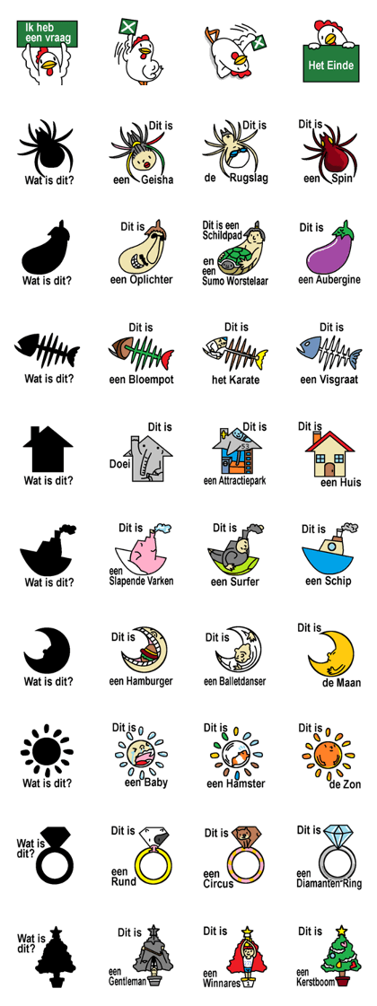 (Dutch)Silhouette Quiz 10