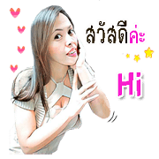 Chie & Mond Sticker
