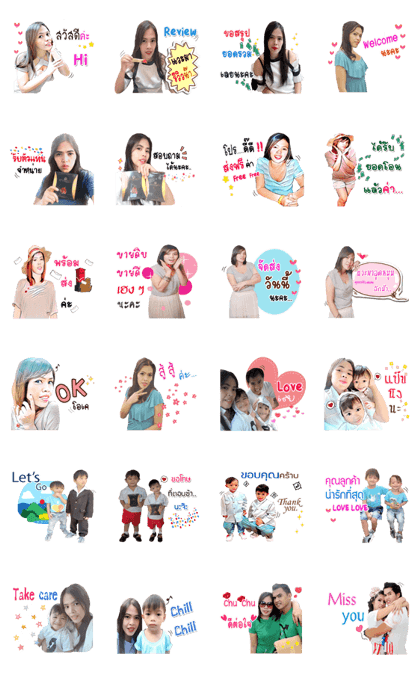 Chie & Mond Sticker