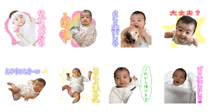 Hchan'S Pretty Sticker