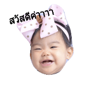 Nupimjai <3