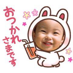 Yuka_20210624211339