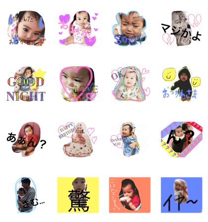 kiiipon