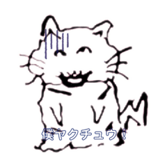 chibi_20210624213110