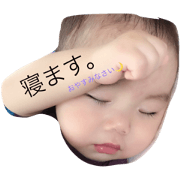 akkundesu