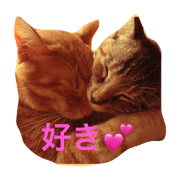 fukuebi
