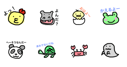 mezashi's pictures