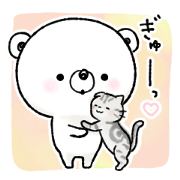 negative bear Heal and be healed