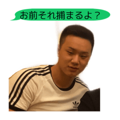 chan_20210625002706