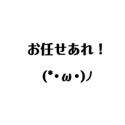 teeders_20210625015846