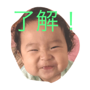 taku ara